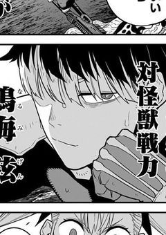 私は1000年以上生きた魔法使い