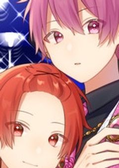 一目惚れしたホストに犯されました＿🔞🔞