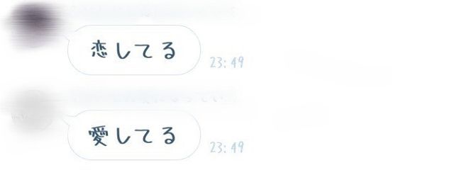 ★　　　　𝐒‪‪　.　𝐑　　さんの壁紙画像