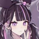 ぬし