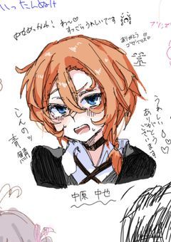 　いらすと 載せ 部屋　