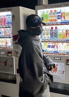 隣人ガチャ外れました .