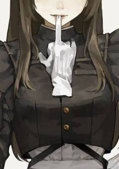 メイドやってる事がバレました