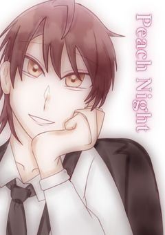 【　k r p t　】　P e a c h　N i g h t へ ご 招 待