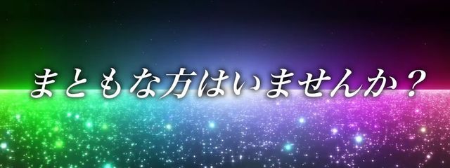 　　　る ぅ らさんの壁紙画像
