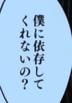 ー 水 靑 短 編 集 ー