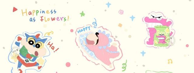 璃緒さんの壁紙画像