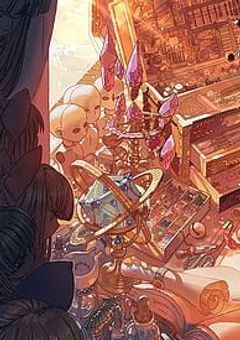 しろあこ取扱説明書