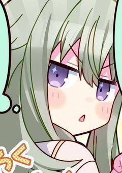 #早く私を抱いてくれ！