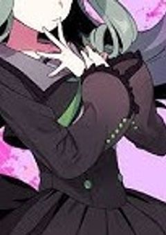 #早く私を抱いてほしい。