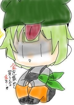 絵師になりたい一般人