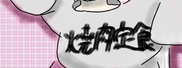 しろあこ＠akoharinさんの壁紙画像