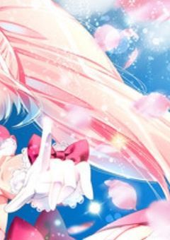 【大型参加型】魔法少女なんて、夢見るモンじゃ無い