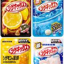 酸っぱいグミ大好きだお♡