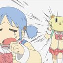 ぬぅんしでごさいまする