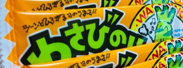 #happy_さんの壁紙画像