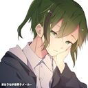 しゆん