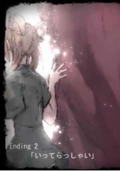 みんなに会いたい【完結】