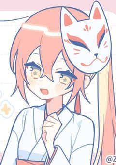 🍁❤️‍🩹   紅亜の 日常部屋 。