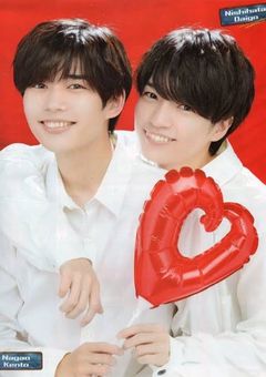 『 す れ 違 い 。』