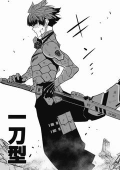 第3部隊にいるとある女の子、耳が弱いらしい。