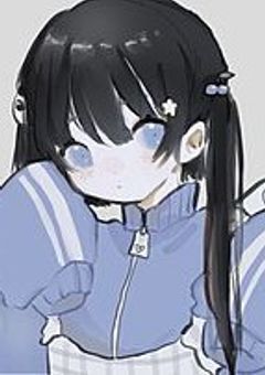 オタクちゃんとオタクくん
