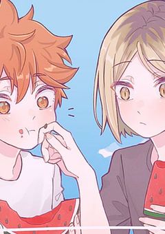 俺らのハイキューBL日記！！