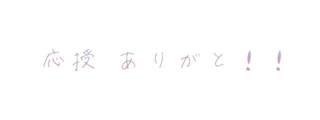 　A　.　M　.　7　【　公　式　】さんの壁紙画像