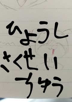 気づいたらカンヒュの世界にいたので暴れ散らかします