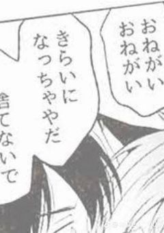 御  迎  部  屋