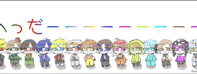 宝剣アロンさんの壁紙画像