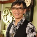 常磐順一郎