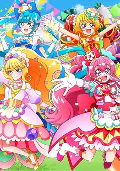 デリシャスパーティプリキュア&仮面ライダージオウ 伝説の戦士プリキュアと時の王者