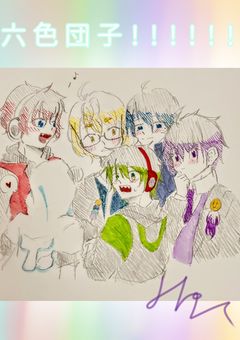 六色団子!!!!!!  WT