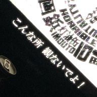 lnさんのアイコン画像