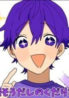 なんか、兄弟出来たんだけど…