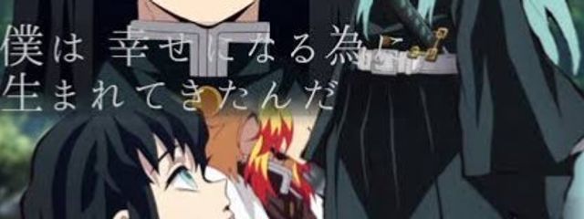 推しを幸せにし隊さんの壁紙画像