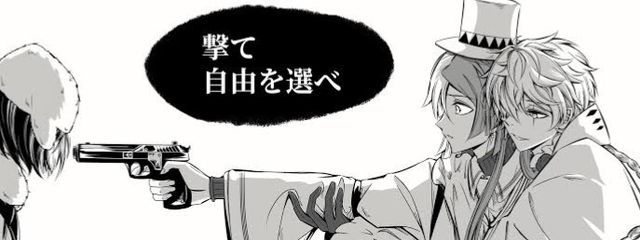 K.Mさんの壁紙画像