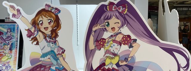 Ｙさんの壁紙画像