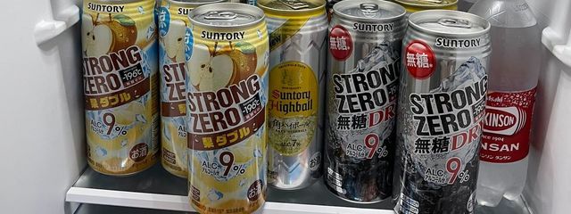 しぇまさんの壁紙画像