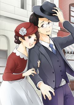 グッド・バイ