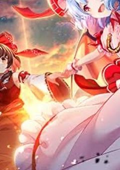 ボクらの異変解決