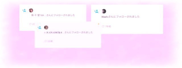  り あさんの壁紙画像