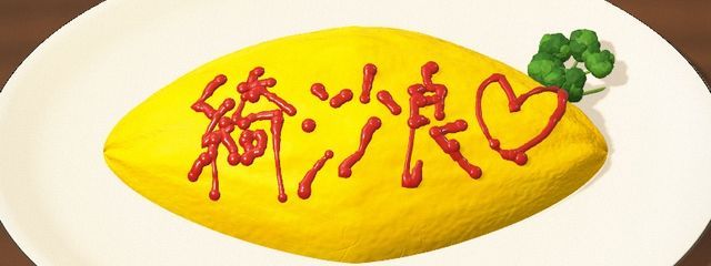 　𝑅♡さんの壁紙画像