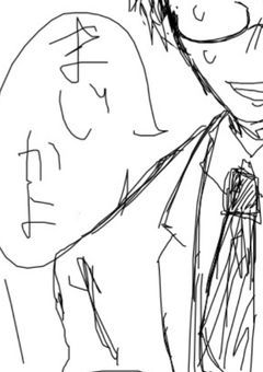 せんせー！💕ｾﾝｾｲﾉバナナはおやつに入りますかぁー？💕/////