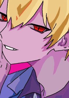 ずうっといっしょ!