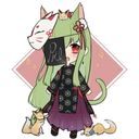 神