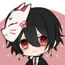 レイ
