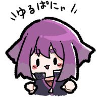 みけたさんのアイコン画像