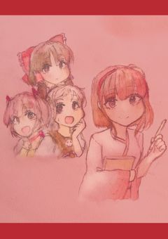 小説イラスト部屋